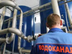 Після аварійного відключення електроенергії можливе погіршення якості питної води, – Водоканал Після аварійного відключення електроенергії можливе погіршення якості питної води