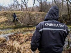 У селі Морозовичі знайшли мертвим зниклого жителя Нововолинська У селі Морозовичі знайшли мертвим зниклого жителя Нововолинська