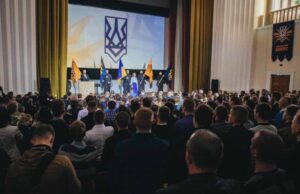 Від Чорного корпусу до Національного корпусу Від Чорного корпусу до Національного корпусу