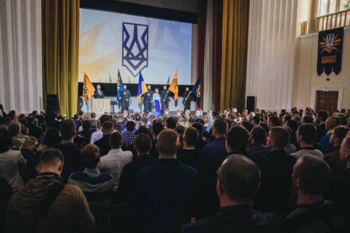 Від Чорного корпусу до Національного корпусу Від Чорного корпусу до Національного корпусу