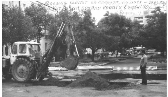 Все про памятний знак-камінь Т. Г. Шевченку Все про памятний знак-камінь Т. Г. Шевченку