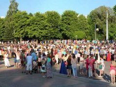 Свято випускників (онлайн трансляція) Свято випускників (онлайн трансляція)