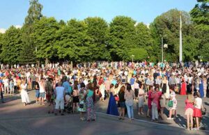 Свято випускників (онлайн трансляція) Свято випускників (онлайн трансляція)