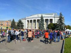 Майстер-клас до Дня Художника «Намалюй картину під відкритим небом» (ФОТО, ВІДЕО) Майстер-клас до Дня Художника «Намалюй картину під відкритим небом» (ФОТО