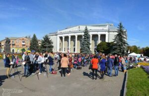 Майстер-клас до Дня Художника «Намалюй картину під відкритим небом» (ФОТО, ВІДЕО) Майстер-клас до Дня Художника «Намалюй картину під відкритим небом» (ФОТО