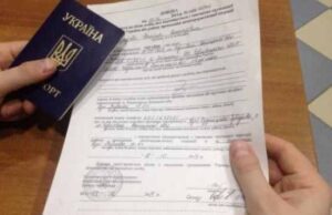 Довідки внутрішньо переміщеним особам видають в управлінні соцзахисту щодня без вихідних Довідки внутрішньо переміщеним особам видають в управлінні соцзахисту щодня без вихідних