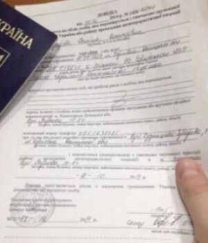 Довідки внутрішньо переміщеним особам видають в управлінні соцзахисту щодня без вихідних