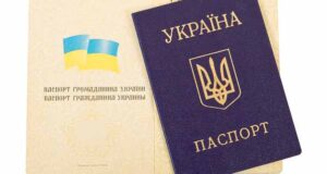 У Нововолинську «здирали» зайві гроші за закордонні паспорти (Відео) У Нововолинську «здирали» зайві гроші за закордонні паспорти (Відео)