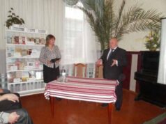 «Шлях, освячений працею» «Шлях