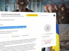 З’явилась петиція до Президента про підвищення пенсій шахтарям З'явилась петиція до Президента про підвищення пенсій шахтарям