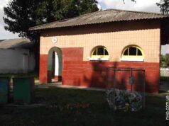 Давайте підкажемо депутатам, яким має бути туалет! Давайте підкажемо депутатам