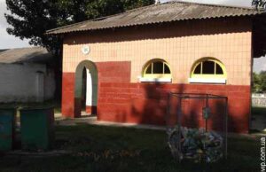 Давайте підкажемо депутатам, яким має бути туалет! Давайте підкажемо депутатам