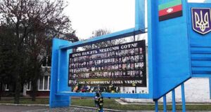 Про Небесну Сотню і наше життя у Нововолинську Про Небесну Сотню і наше життя у Нововолинську