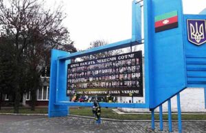 Про Небесну Сотню і наше життя у Нововолинську Про Небесну Сотню і наше життя у Нововолинську