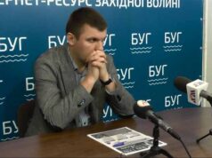 Прес-конференція Ігоря Гузя: звіт нардепа за рік парламентської діяльності Прес-конференція Ігоря Гузя: звіт нардепа за рік парламентської діяльності