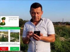 Презентували додаток, через який мешканці Нововолинська зможуть покращити екологію у місті Презентували додаток