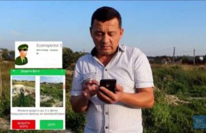 Презентували додаток, через який мешканці Нововолинська зможуть покращити екологію у місті Презентували додаток