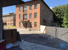 Нововолинська лікарня отримає на реконструкцію 8 мільйонів з держбюджету Нововолинська лікарня отримає на реконструкцію 8 мільйонів з держбюджету