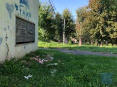 У нововолинському парку валяються десятки пачок з-під лікарського препарату та упаковки зі шприців У нововолинському парку валяються десятки пачок з-під лікарського препарату та упаковки зі шприців