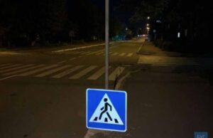 У Нововолинську двоє підлітків пошкодили дорожній знак У Нововолинську двоє підлітків пошкодили дорожній знак