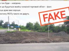 Тузикі знову хочуть їсти? Моя відповідь на брехню Бідзюри Тузикі знову хочуть їсти? Моя відповідь на брехню Бідзюри