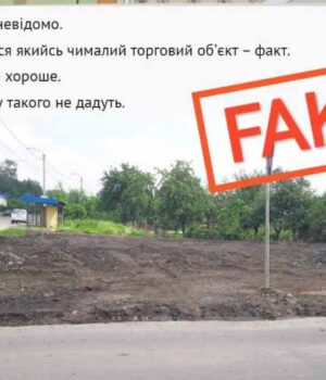 Тузикі знову хочуть їсти? Моя відповідь на брехню Бідзюри