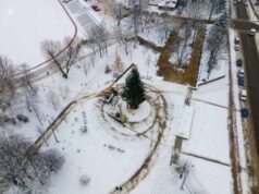 Нововолинськ готується зустрічати новорічні свята Нововолинськ готується зустрічати новорічні свята