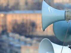 УВАГА! Оновлено алгоритм сповіщення про повітряну тривогу! УВАГА! Оновлено алгоритм сповіщення про повітряну тривогу!