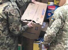 Тонни гуманітарної допомоги з різних країн передається в міста, де точаться бойові дії, — Нововолинськ.HELP Тонни гуманітарної допомоги з різних країн передається в міста