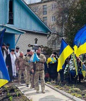 У Святодухівському соборі відбулося прощання з Героєм Костянтином Нєдєлковим