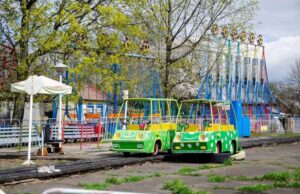 У міському парку незабаром встановлять атракціон “Лабіринт” У міському парку незабаром встановлять атракціон "Лабіринт"