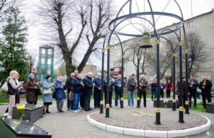 Вшанували пам’ять жертв Чорнобильської катастрофи Вшанували пам'ять жертв Чорнобильської катастрофи