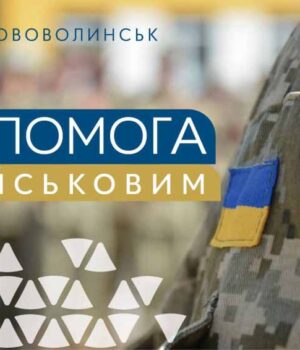 photo_2022-05-31_13-19-17 Нововолинська громада передала систему відеонагляду та різні запчастини для техніки військовим