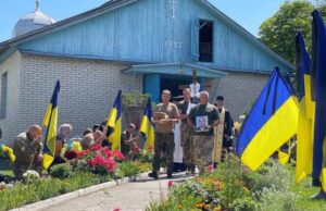 Провели в останню земну дорогу Героя Сергія Артюхова Провели в останню земну дорогу Героя Сергія Артюхова