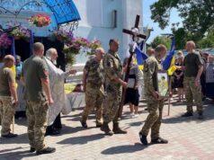 Провели в останню земну дорогу Героя Володимира Душука Провели в останню земну дорогу Героя Володимира Душука