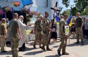 Провели в останню земну дорогу Героя Володимира Душука Провели в останню земну дорогу Героя Володимира Душука