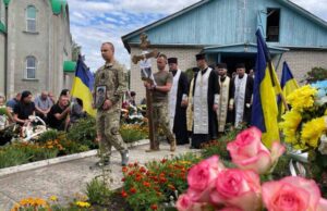 Сьогодні, 9 серпня, провели в останню земну дорогу Героя Захисника Романа Юрчука Сьогодні