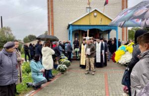 Попрощалися з Захисником України Героєм Тарасом Чабаном Попрощалися з Захисником України Героєм Тарасом Чабаном