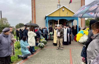 Попрощалися з Захисником України Героєм Тарасом Чабаном Попрощалися з Захисником України Героєм Тарасом Чабаном