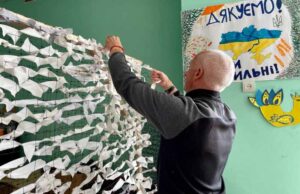 Долучайтеся до плетіння зимових маскувальних сіток! Долучайтеся до плетіння зимових маскувальних сіток!