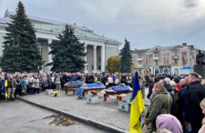 Сьогодні попрощалися з трьома Героями, трьома гідними Синами України Сьогодні попрощалися з трьома Героями