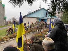 Сьогодні провели в останню путь Захисника, відважного сина України – Олексія Лєпіна Сьогодні провели в останню путь Захисника