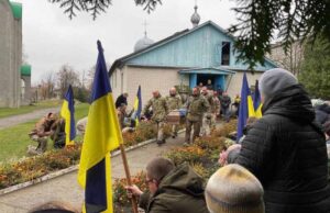 Сьогодні провели в останню путь Захисника, відважного сина України – Олексія Лєпіна Сьогодні провели в останню путь Захисника