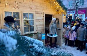 Будинок Святого Миколая відчинив свої двері Будинок Святого Миколая відчинив свої двері