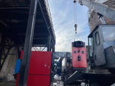 Котельні 15-го мікрорайону переводять на тверде паливо Котельні 15-го мікрорайону переводять на тверде паливо