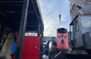 Котельні 15-го мікрорайону переводять на тверде паливо Котельні 15-го мікрорайону переводять на тверде паливо