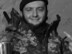 Війна забрала життя нашого Захисника Максима Білецького Війна забрала життя нашого Захисника Максима Білецького