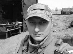 Завтра, 20 січня, зустрічаємо нашого Героя Максима Стрижака о 10:00 на в‘їзді в Нововолинськ Завтра