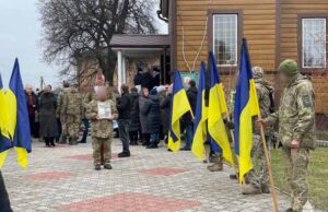 Сьогодні в останню путь провели вірного Сина України, мужнього воїна, мешканця села Гряди – Руслана... Сьогодні в останню путь провели вірного Сина України