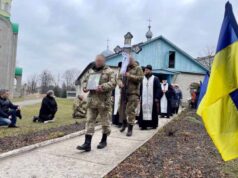 Сьогодні попрощалися із Захисником Романом Бербегою Сьогодні попрощалися із Захисником Романом Бербегою